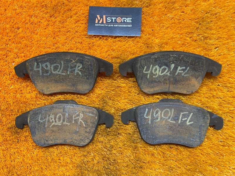 Колодки тормозные, 590 рублей, Красноярск