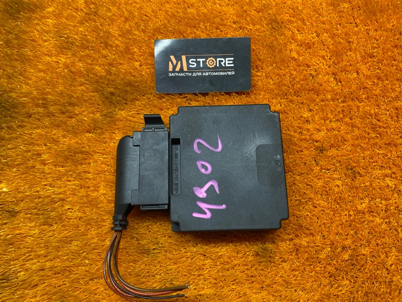 Блок управления бортовой сети, 400 рублей, Красноярск