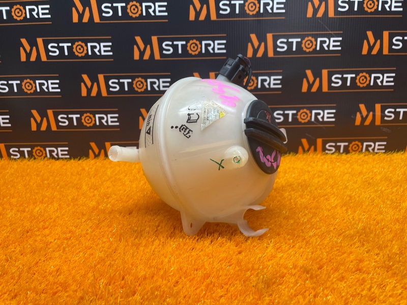 Бачок расширительный, 1400 рублей, Красноярск