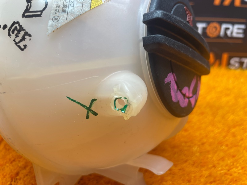 Бачок расширительный, 1400 рублей, Красноярск