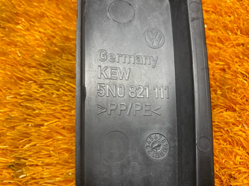 пыльник крыла, 350 рублей, Красноярск