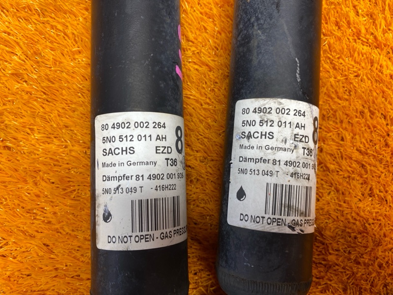 Амортизатор, 1000 рублей, Красноярск