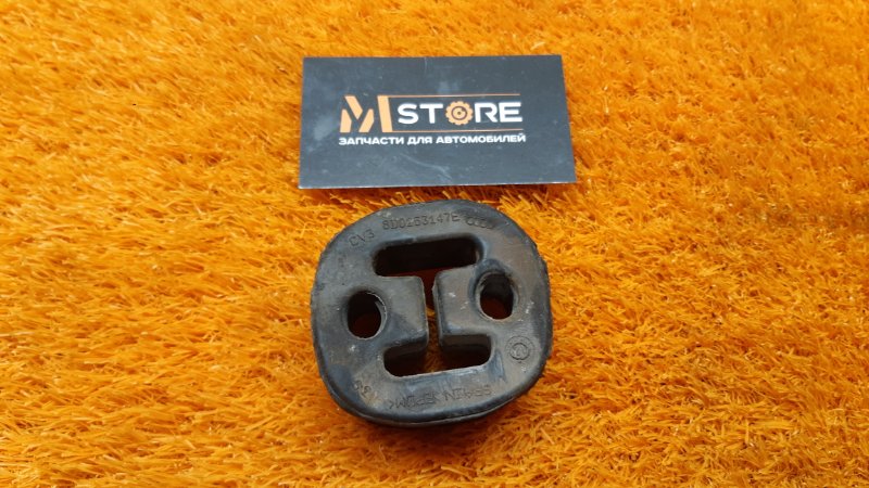 подушка глушителя, 300 рублей, Красноярск