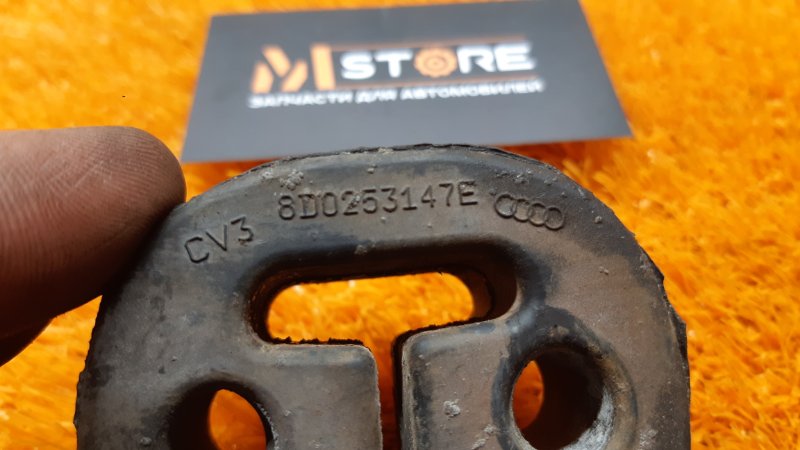 подушка глушителя, 300 рублей, Красноярск