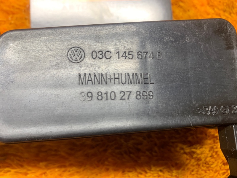 Патрубок интеркулера, 500 рублей, Красноярск