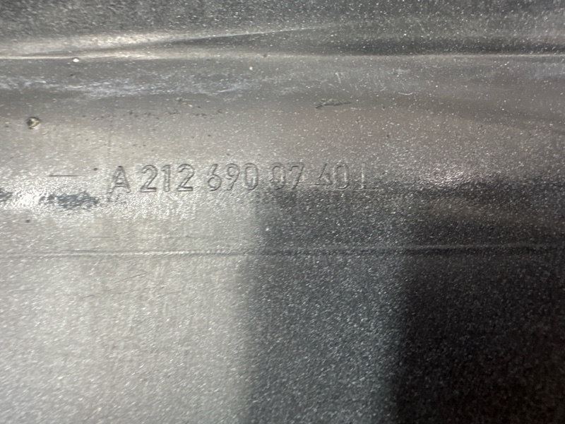 накладка на порог, 4000 рублей, Красноярск