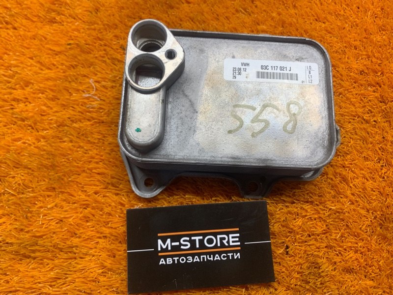 теплообменник, 2090 рублей, Красноярск