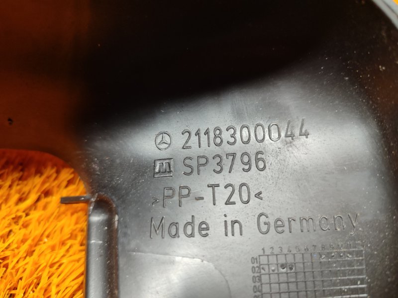 воздухозаборник, 290 рублей, Красноярск