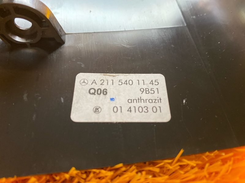 Кожух рулевой колонки, 350 рублей, Красноярск