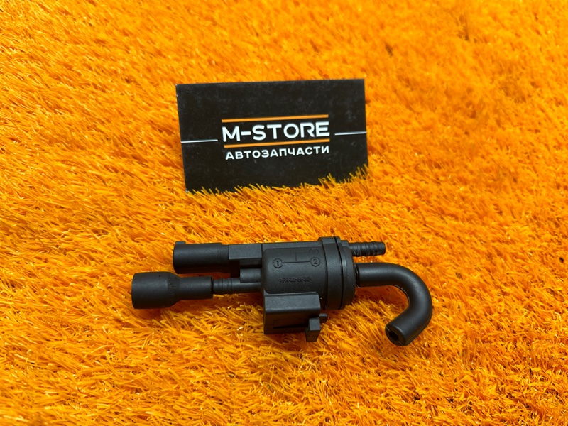 Клапан вакуумный, 360 рублей, Красноярск