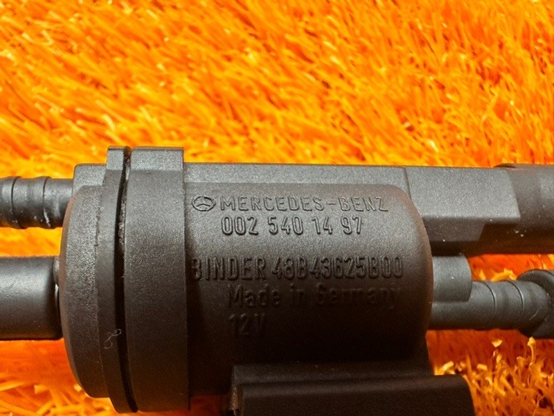 Клапан вакуумный, 360 рублей, Красноярск