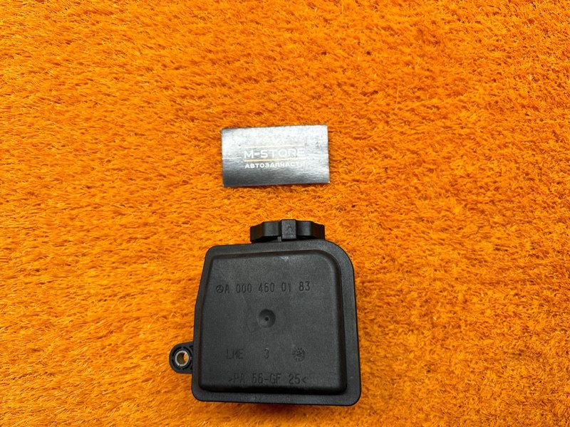 бачок гидроусилителя, 1000 рублей, Красноярск