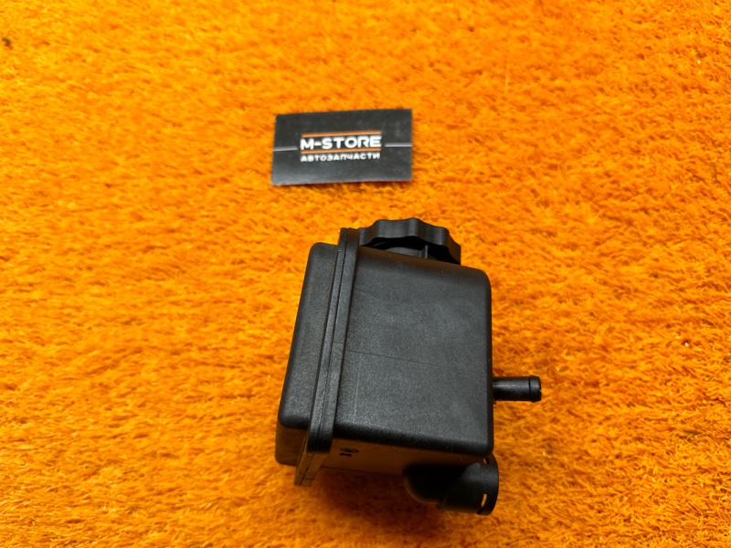 бачок гидроусилителя, 1000 рублей, Красноярск