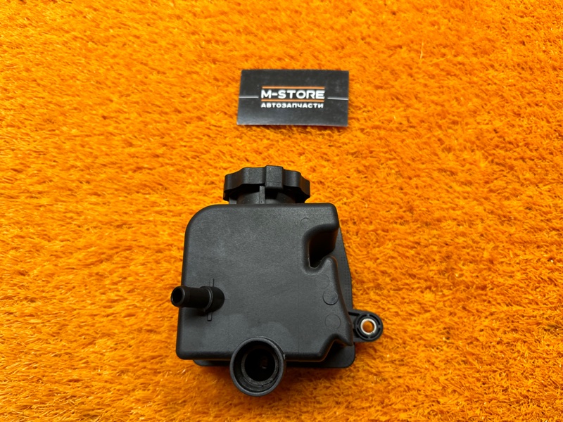 бачок гидроусилителя, 1000 рублей, Красноярск