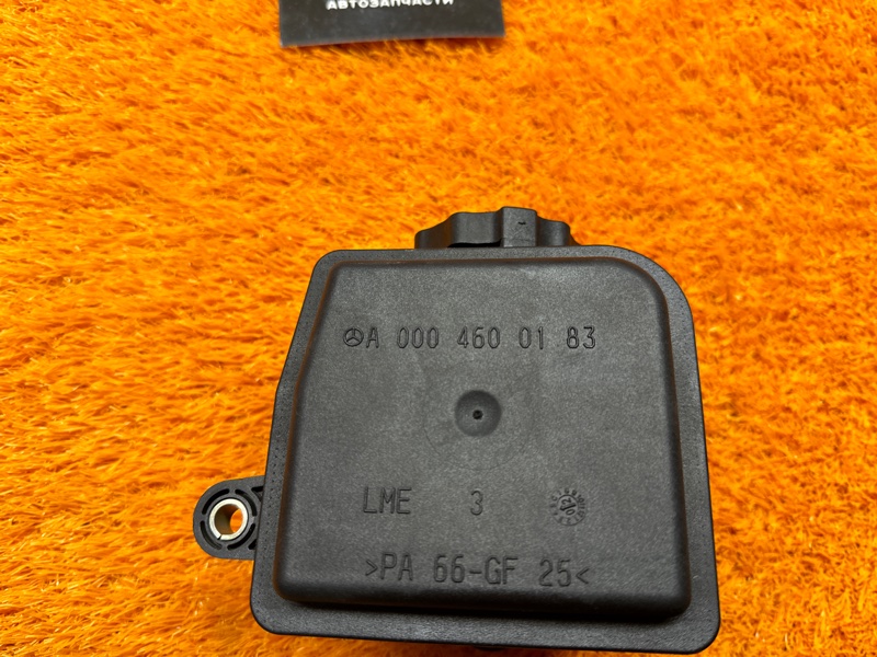 бачок гидроусилителя, 1000 рублей, Красноярск