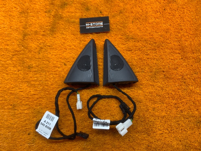 Динамик, 800 рублей, Красноярск