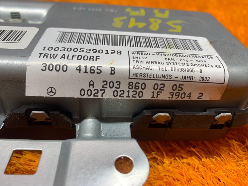 Подушка безопасности в дверь, 300 рублей, Красноярск