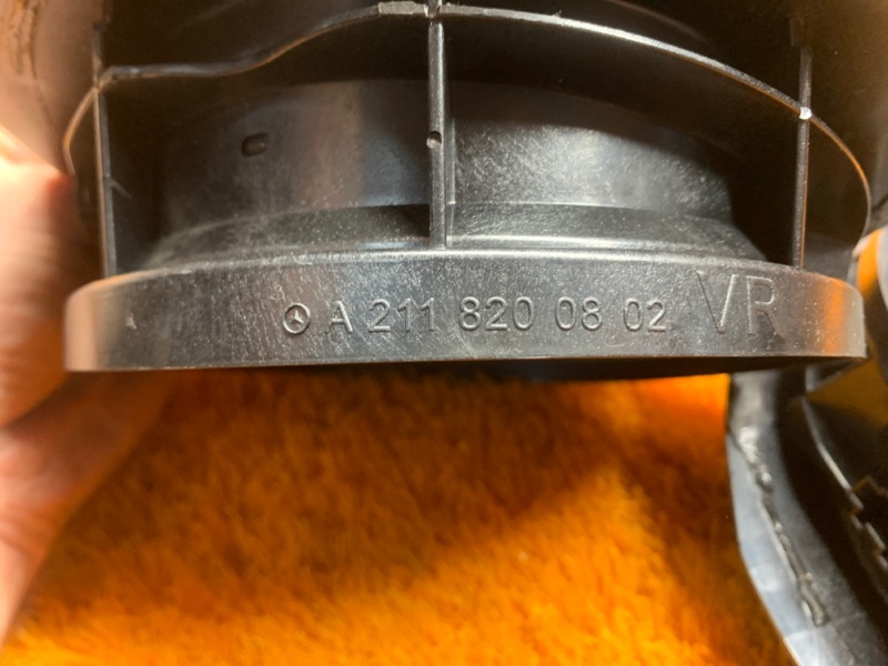 Динамик, 1400 рублей, Красноярск