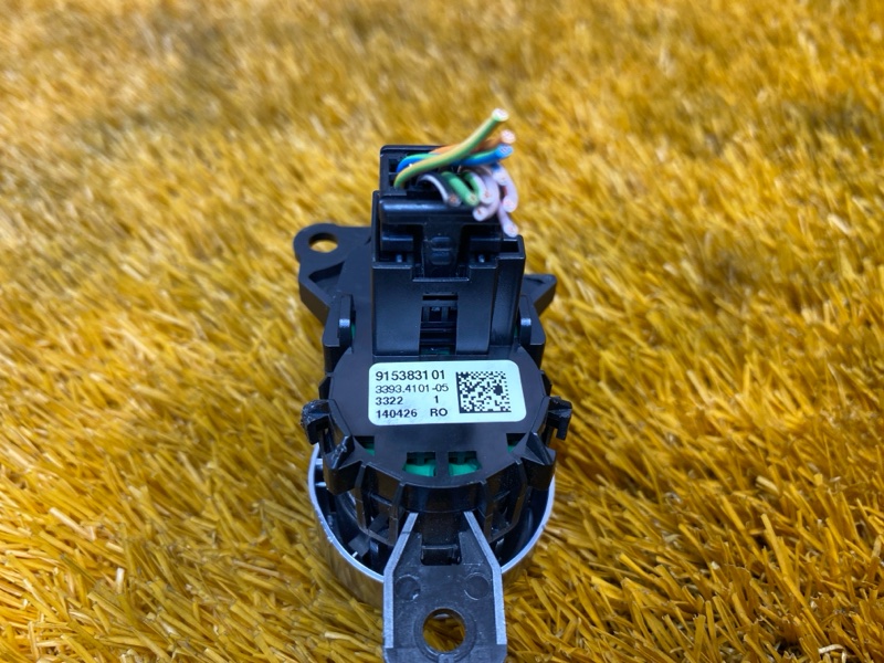 Кнопка Старт-Стоп, 790 рублей, Красноярск