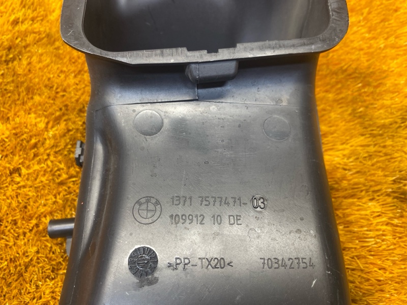 воздухозаборник, 300 рублей, Красноярск