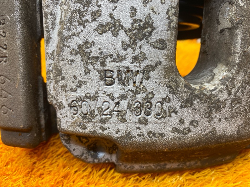 суппорт, 1200 рублей, Красноярск