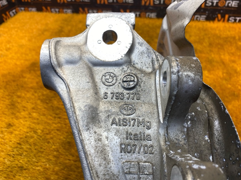 кулак поворотный, 700 рублей, Красноярск