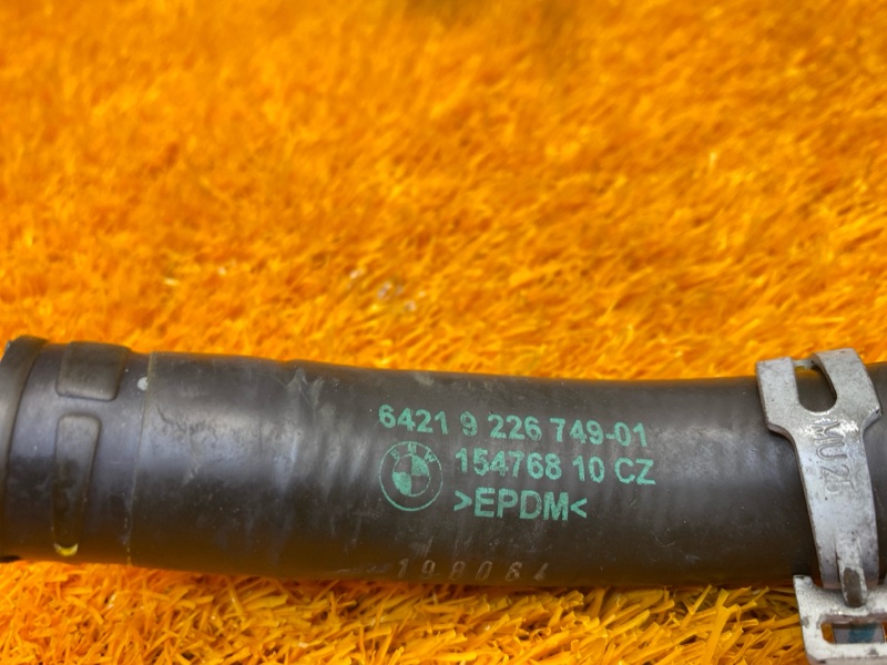 Патрубок системы охлаждения, 300 рублей, Красноярск