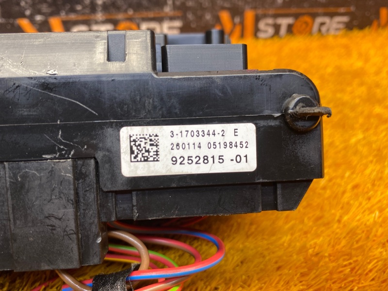 блок предохранителей, 1500 рублей, Красноярск