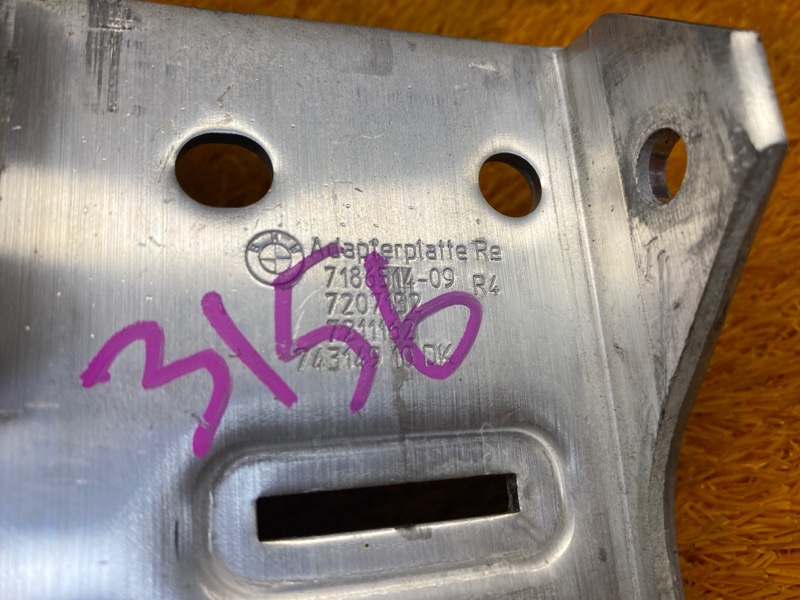 Кронштейн радиатора, 760 рублей, Красноярск