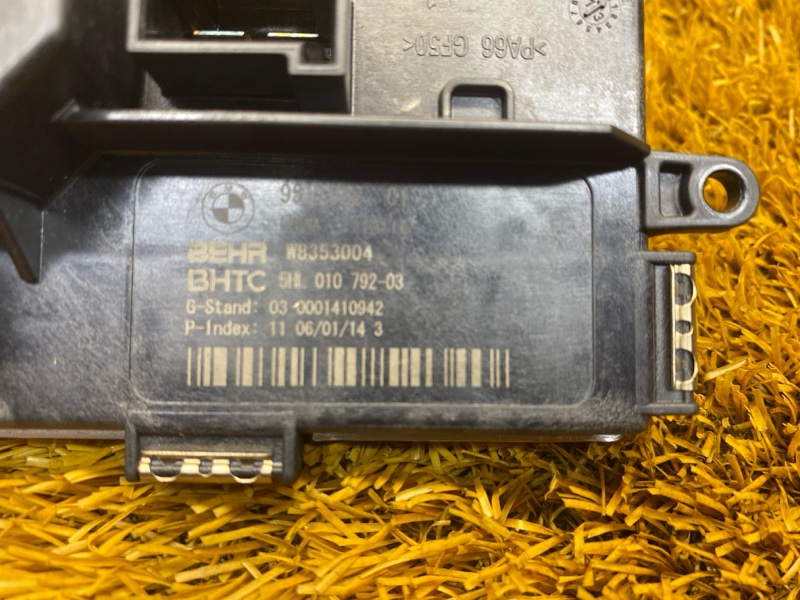 Регулятор отопителя, 1000 рублей, Красноярск