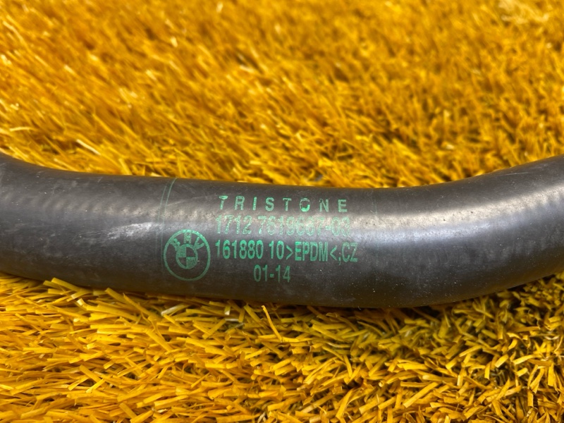 Патрубок системы охлаждения, 600 рублей, Красноярск