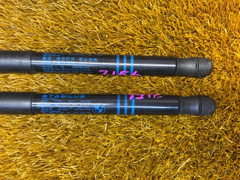 амортизатор капота, 1000 рублей, Красноярск