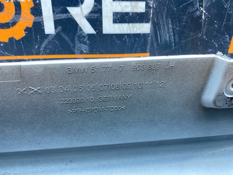 накладка на порог, 14500 рублей, Красноярск