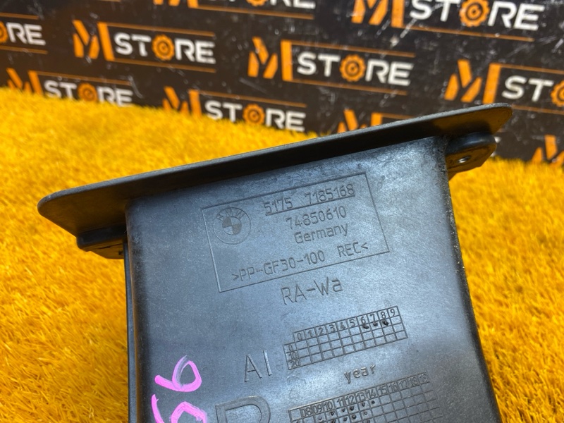 Воздуховод тормозов, 1000 рублей, Красноярск