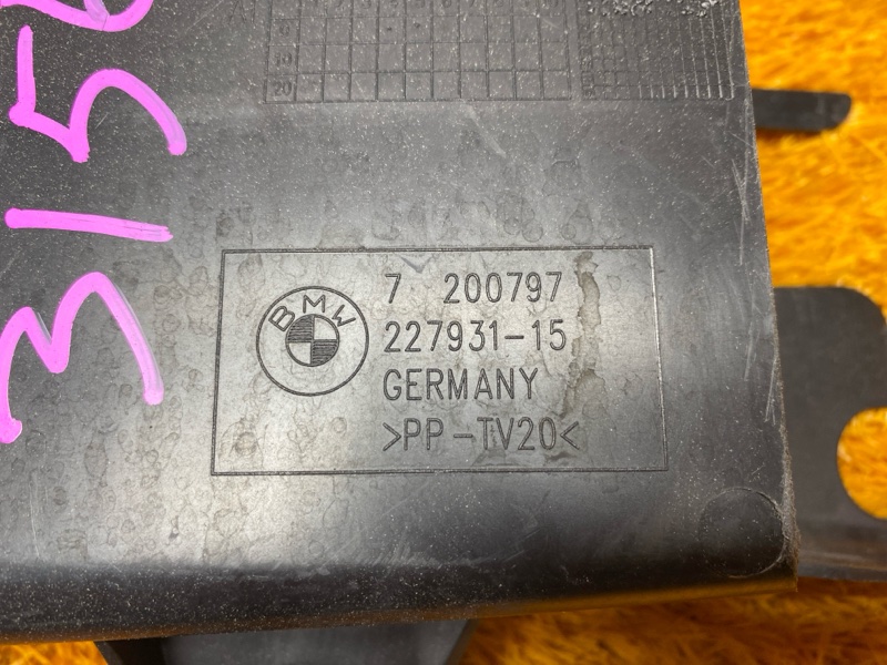 Воздуховод тормозов, 1240 рублей, Красноярск