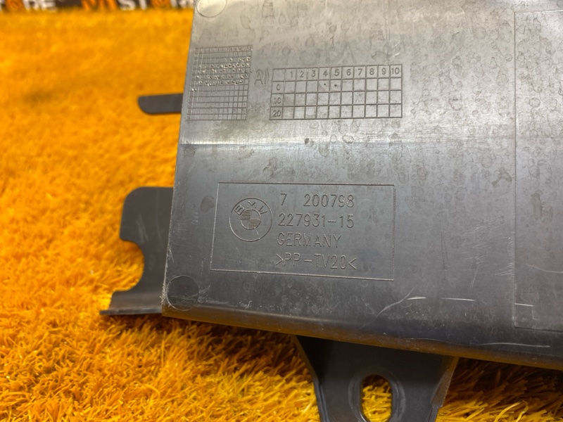 Воздуховод тормозов, 800 рублей, Красноярск