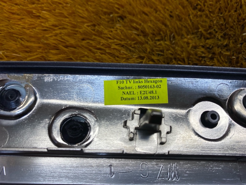 Декоративная накладка двери, 3100 рублей, Красноярск