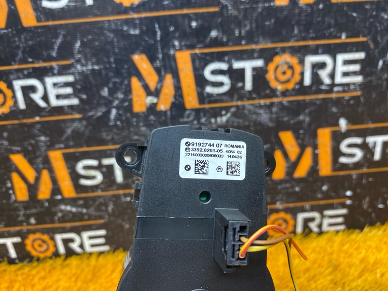 Переключатель света фар, 800 рублей, Красноярск