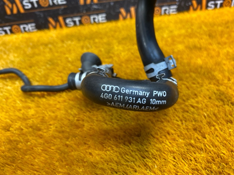 трубка вакуумная, 800 рублей, Красноярск