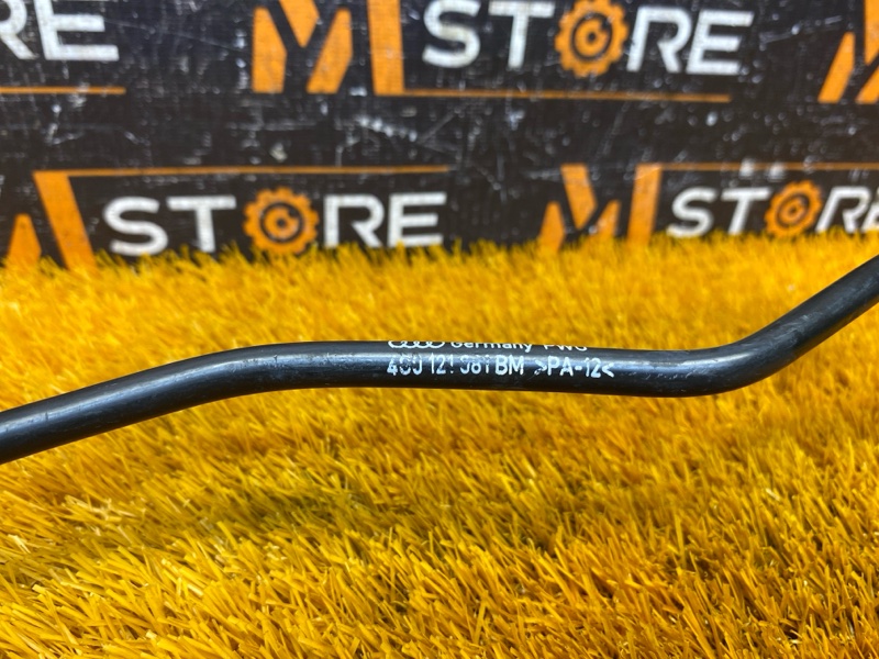 Патрубок системы охлаждения, 900 рублей, Красноярск