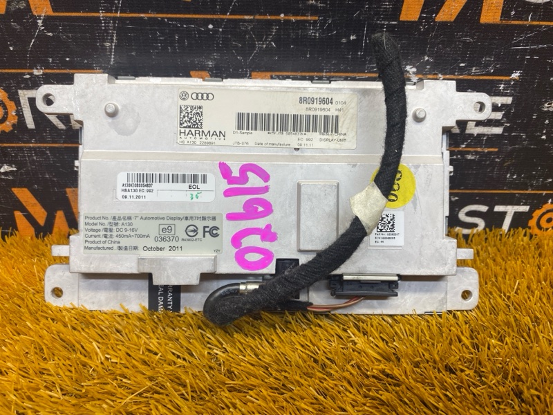 монитор, 900 рублей, Красноярск