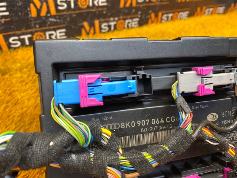 блок комфорта, 910 рублей, Красноярск