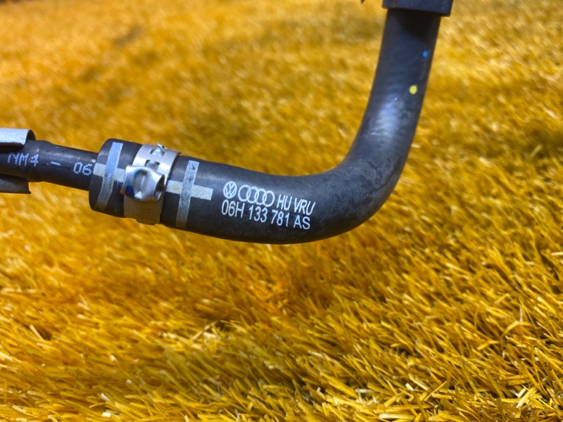 трубка вакуумная, 540 рублей, Красноярск