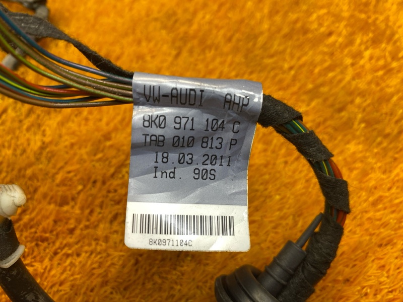 Проводка парктроника, 1490 рублей, Красноярск