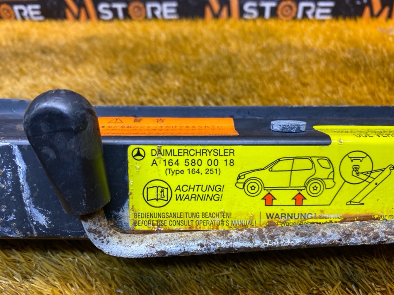 домкрат, 4000 рублей, Красноярск