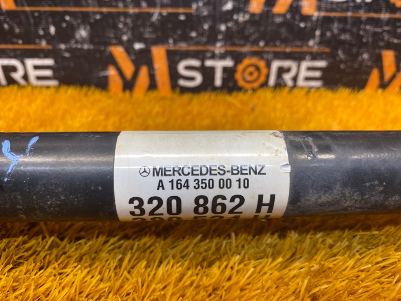 привод, 2460 рублей, Красноярск