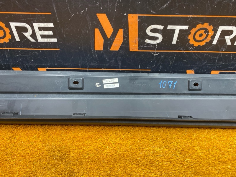 накладка на порог, 1000 рублей, Красноярск