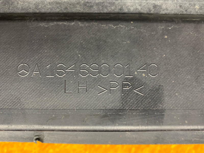 накладка на порог, 1000 рублей, Красноярск