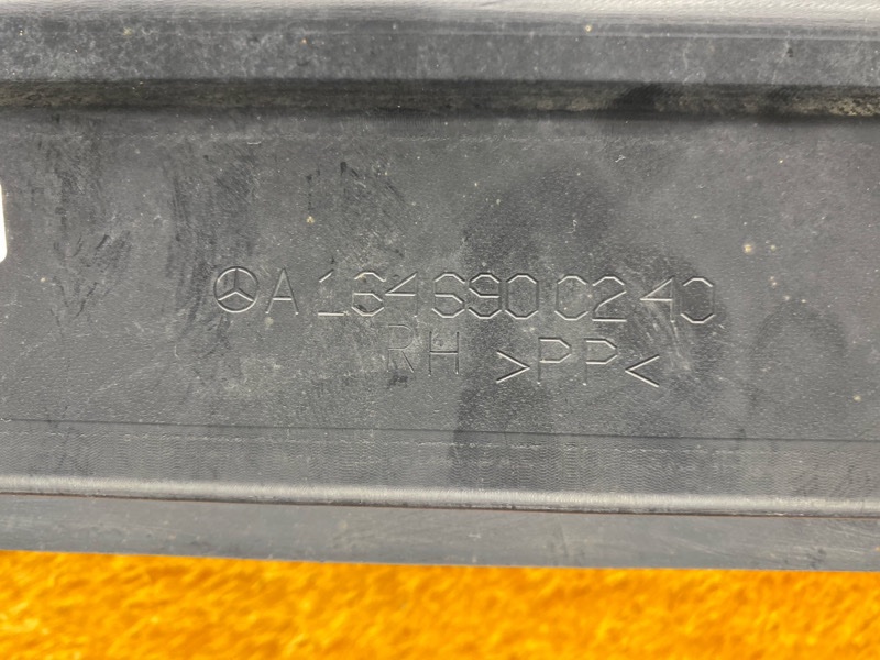 накладка на порог, 1500 рублей, Красноярск