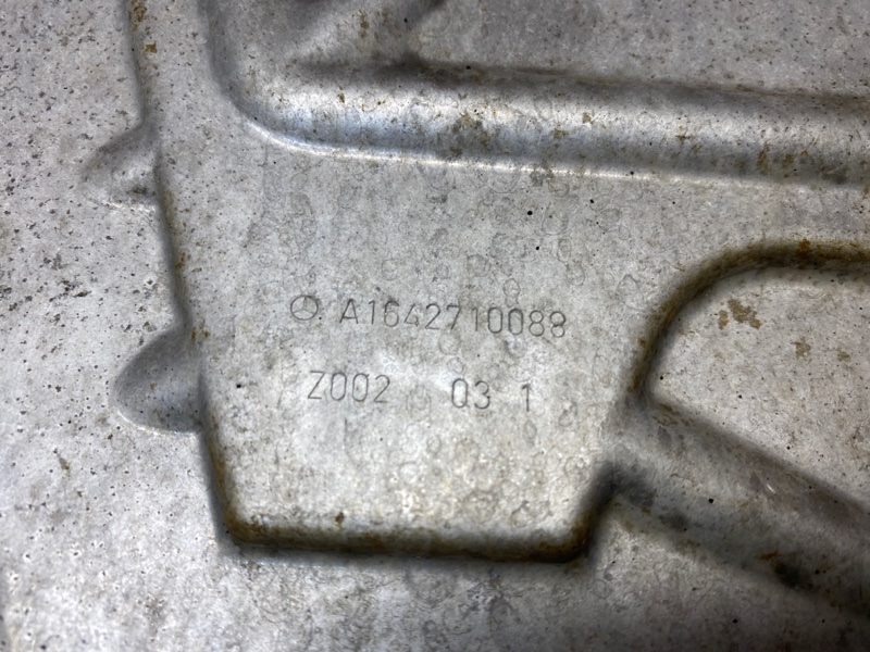 Защита блока АКПП, 200 рублей, Красноярск